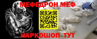 spice Кинель