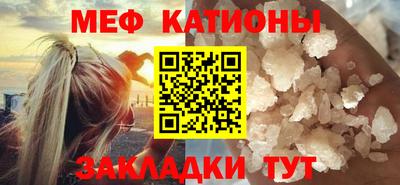дмт Конаково