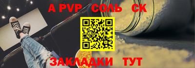 дмт Конаково