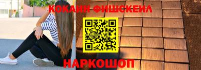 не бодяженный Комсомольск-на-Амуре
