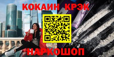 дмт Конаково