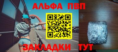 MDMA Premium VHQ Коммунар