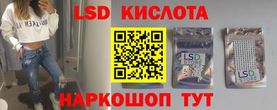 не бодяженный Комсомольск-на-Амуре