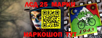 дмт Конаково
