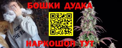 ECSTASY Кимры