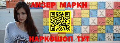 герыч Кингисепп