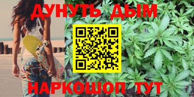 MDMA Premium VHQ Коммунар