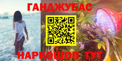 MDMA Premium VHQ Коммунар