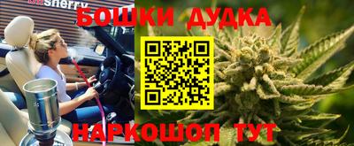 MDMA Premium VHQ Коммунар