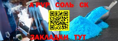 дмт Конаково