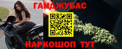 не бодяженный Комсомольск-на-Амуре