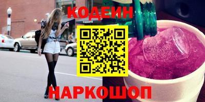 MDMA Premium VHQ Коммунар