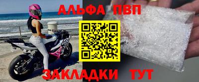 не бодяженный Комсомольск-на-Амуре