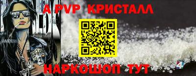 MDMA Premium VHQ Коммунар