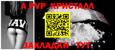 ECSTASY Кимры