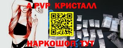 MDMA Premium VHQ Коммунар