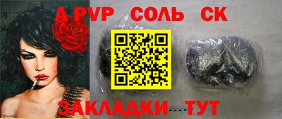 дмт Конаково
