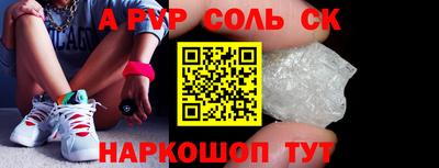 не бодяженный Комсомольск-на-Амуре
