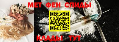 не бодяженный Комсомольск-на-Амуре