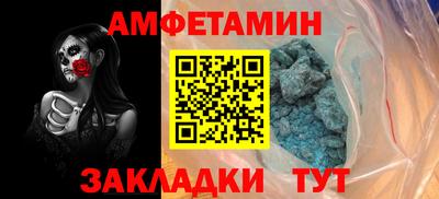 дмт Конаково