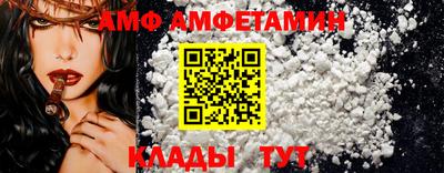 дмт Конаково