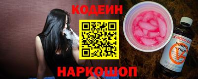 не бодяженный Комсомольск-на-Амуре