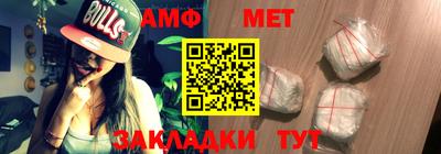 не бодяженный Комсомольск-на-Амуре