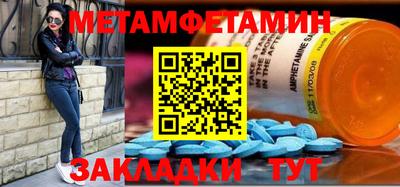 герыч Кингисепп