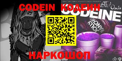 ECSTASY Кимры