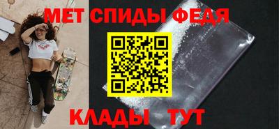 не бодяженный Комсомольск-на-Амуре