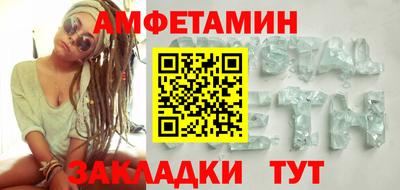 не бодяженный Комсомольск-на-Амуре