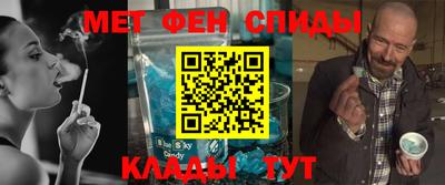 не бодяженный Комсомольск-на-Амуре