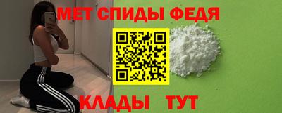 дмт Конаково