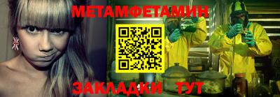 герыч Кингисепп