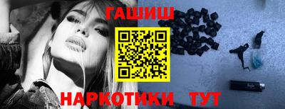 MDMA Premium VHQ Коммунар