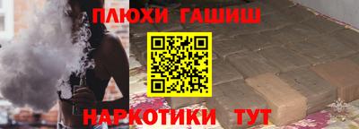 MDMA Premium VHQ Коммунар