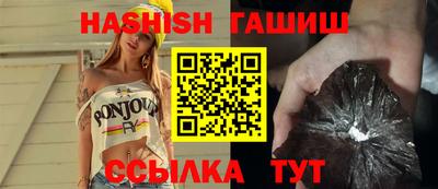 MDMA Premium VHQ Коммунар
