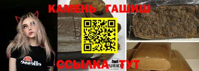 MDMA Premium VHQ Коммунар