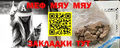 MDMA Premium VHQ Коммунар