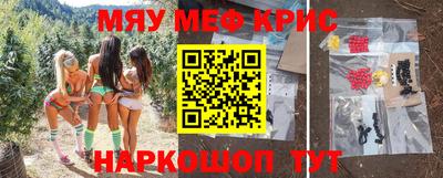 spice Кинель