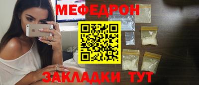 дмт Конаково