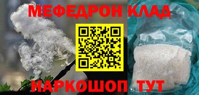 не бодяженный Комсомольск-на-Амуре