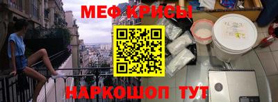 ECSTASY Кимры