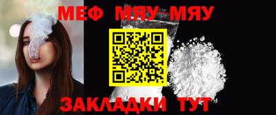 MDMA Premium VHQ Коммунар