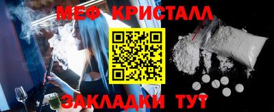 не бодяженный Комсомольск-на-Амуре